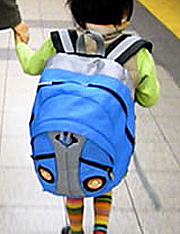 Mochila escolar
